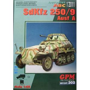 SdKfz 250/9