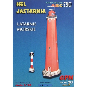 Lighthouses in Hel and Jastarnia