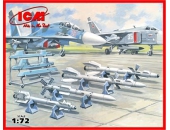 Советское авиационное вооружение «воздух-воздух»