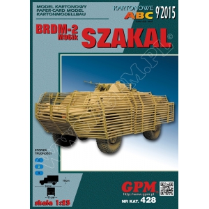 BRDM-2 "Szakal"
