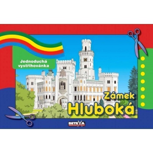 Hluboka castle (1:360)