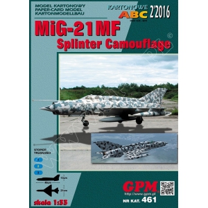 МіГ-21МФ, камуфляж Splinter