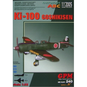 Ki-100 Goshikisen