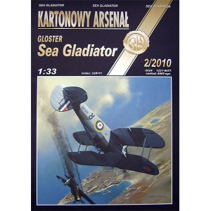 Sea Gladiator Mk II + лазерне різання + скління кабіни + стволи
