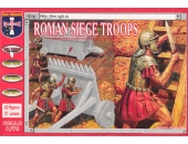 Римские солдаты во время осады