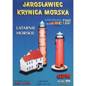 Lighthouses in Jaroslawiec and Krynica Morska