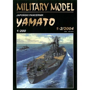 IJN Yamato + лазерная резка