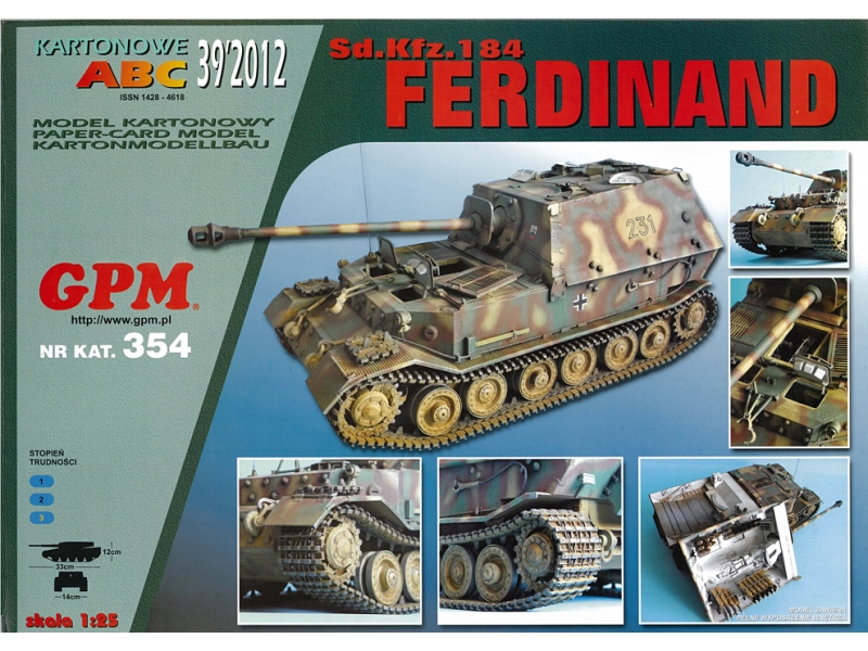 gpm 354 скачать