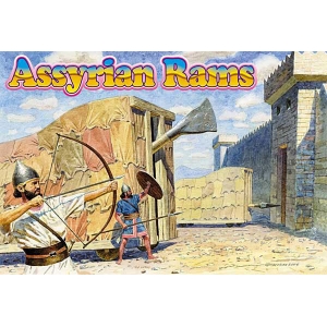 Ассирійські облогові машини