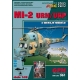 Ми-2 URN/URP