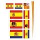 Прапорці, Іспанія, есмінець